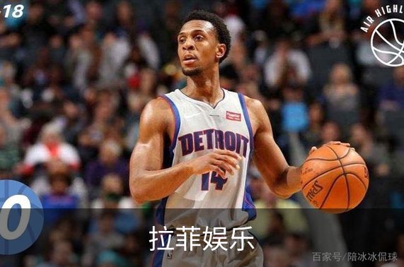 拉菲娱乐介绍